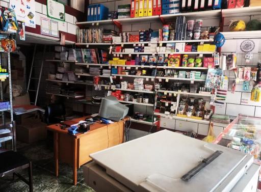 عکس لوازم التحریر همیار فرهنگی