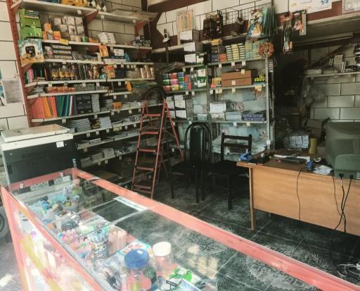 عکس لوازم التحریر همیار فرهنگی