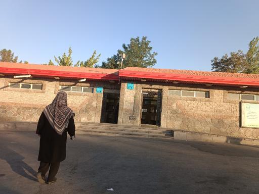 عکس سرویس بهداشتی