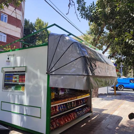 عکس سایبان سازان 