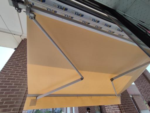 عکس سایبان سازان 