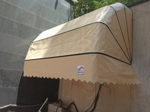 عکس سایبان سازان 