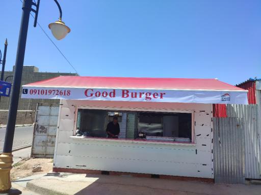 عکس سایبان سازان 