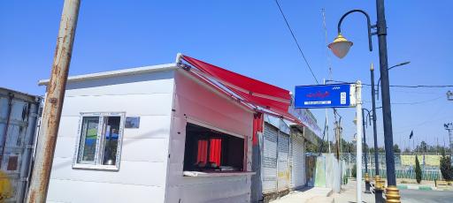 عکس سایبان سازان 