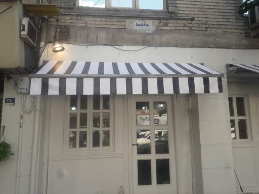 عکس سایبان سازان 