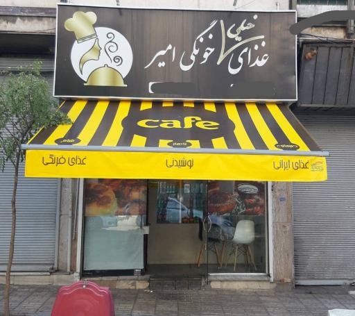 عکس سایبان سازان 