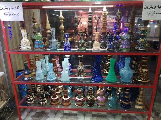 عکس قلیان سرای آریا