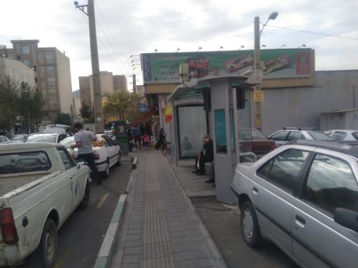 عکس فروشگاه مروارید (هایمارت)