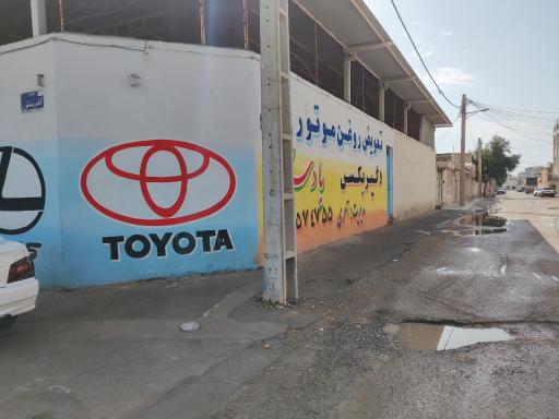 عکس خدمات تخصصی خودروهای خارجی تهران سئول 