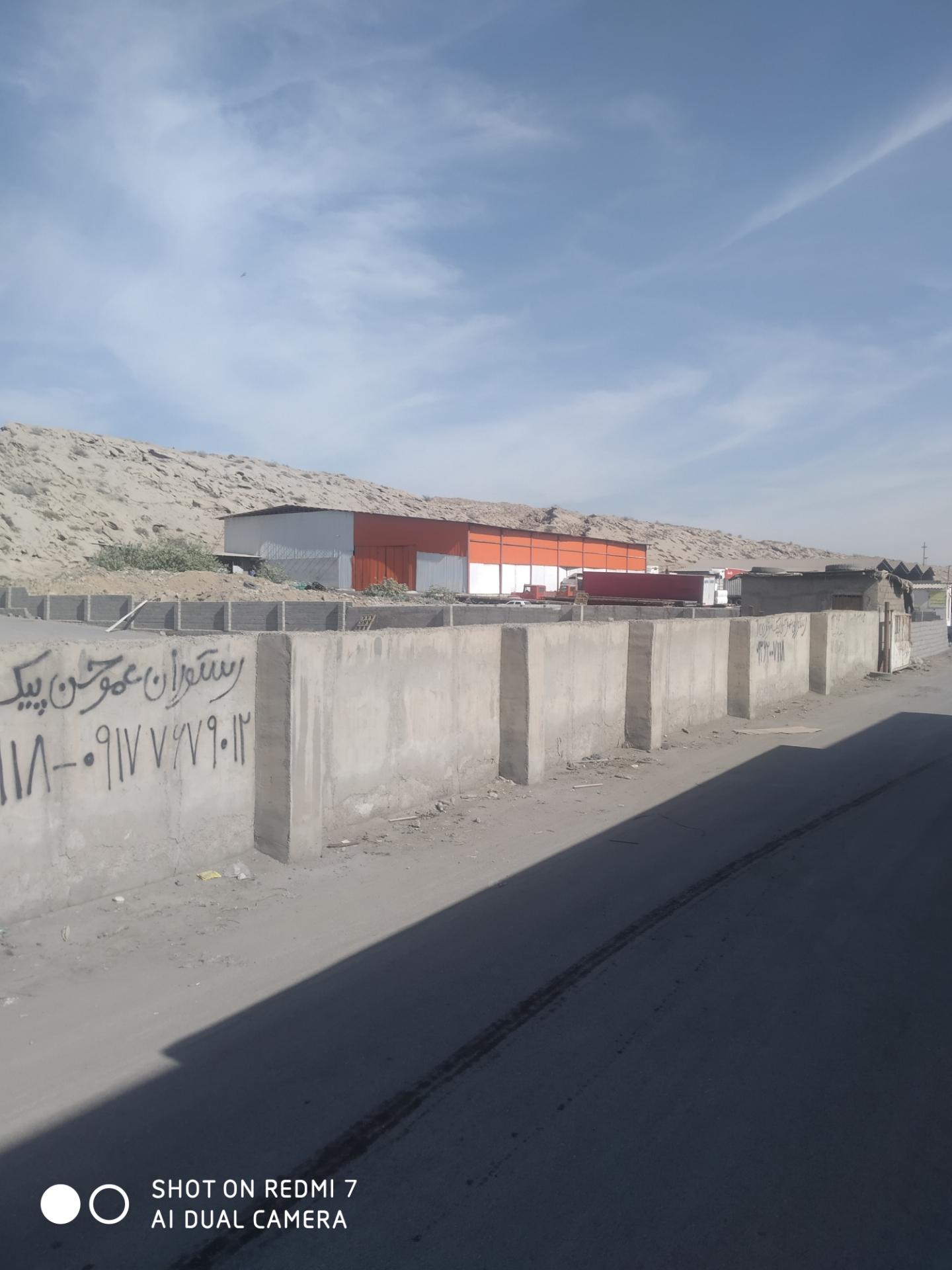 عکس انبار ستاره فجر خلیج