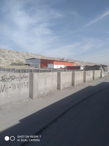 عکس انبار ستاره فجر خلیج