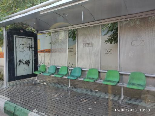 عکس ایستگاه اتوبوس دادسرا