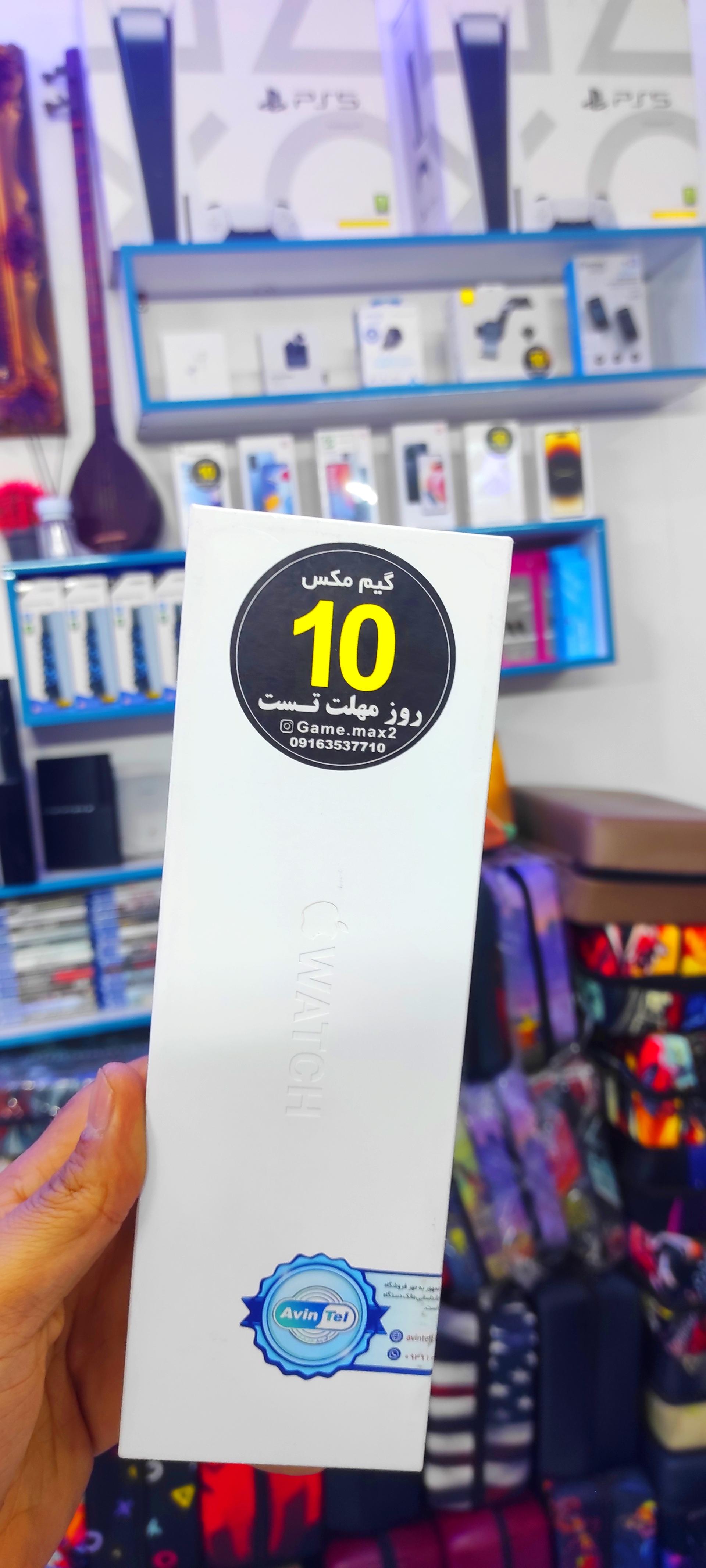 عکس فروشگاه گیم‌ مکس