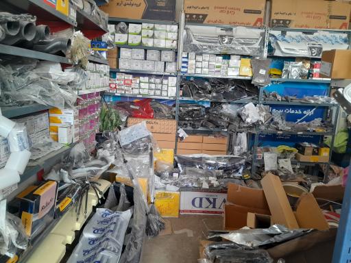 عکس لوازم یدکی هادی