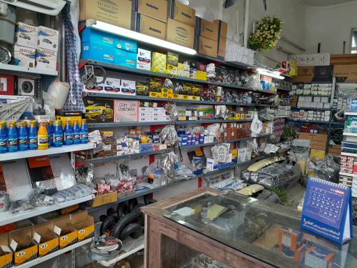 عکس لوازم یدکی هادی