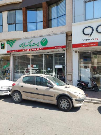 عکس پست بانک