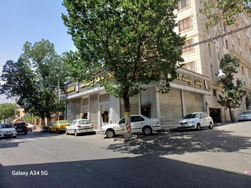 عکس بانک پاسارگاد