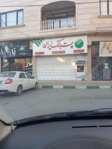 عکس پست بانک