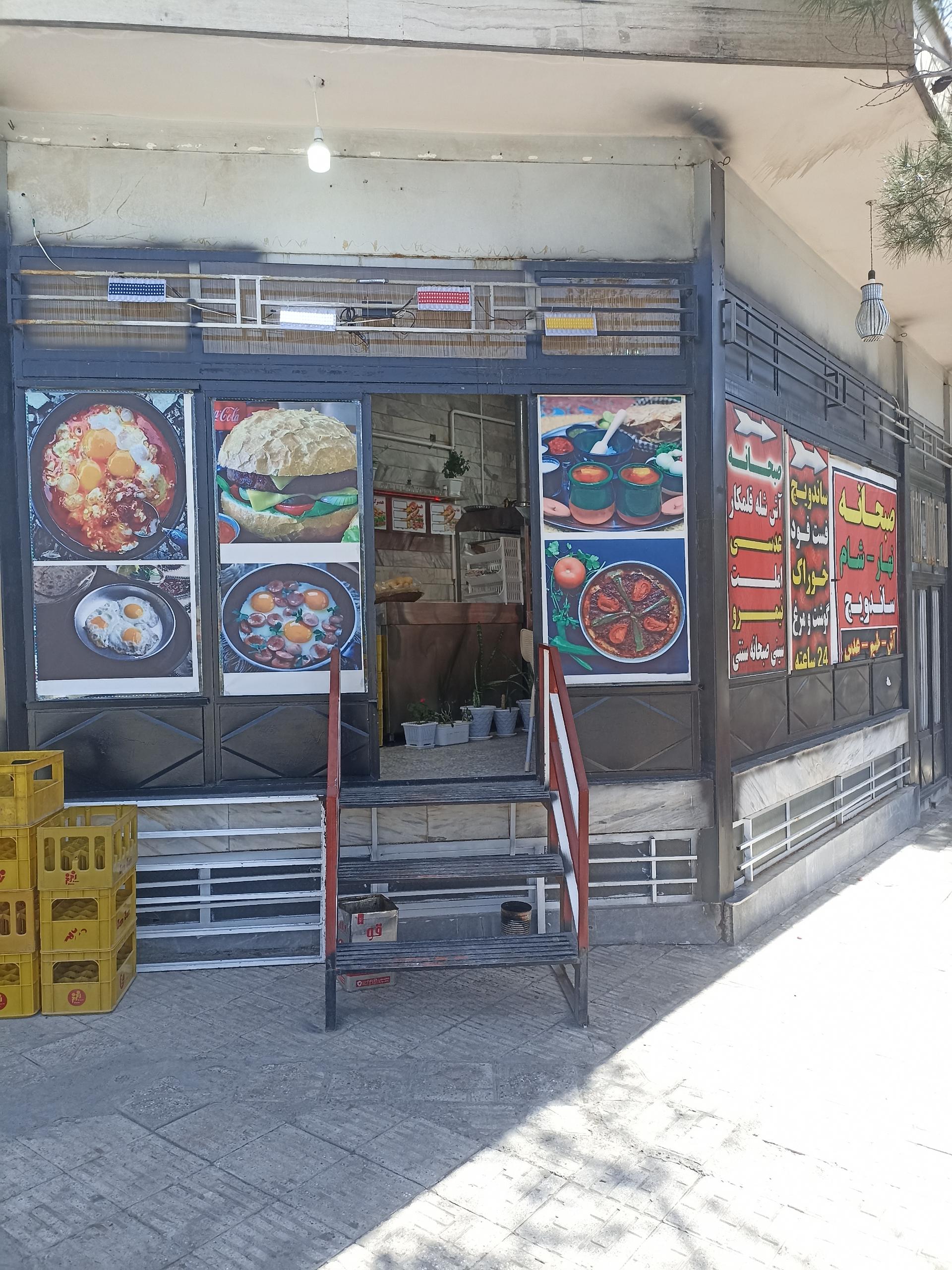 عکس اغذیه سرای ادنان بیگ