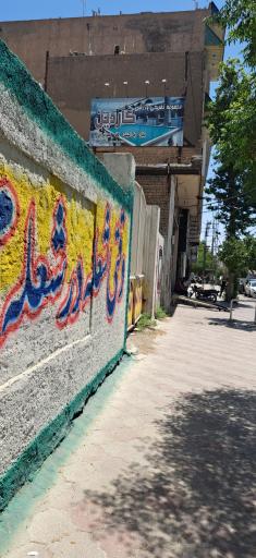 عکس مجموعه فرهنگی ورزشی گاردین