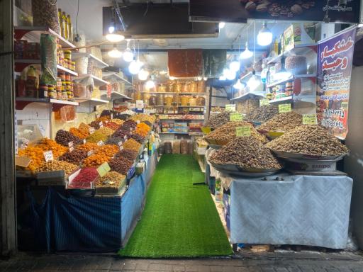 عکس خشکبار وحید