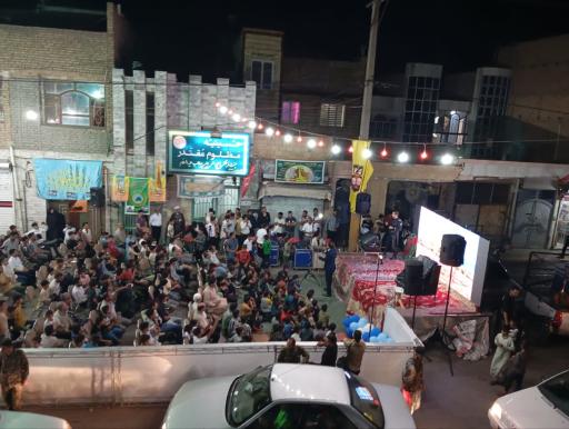 عکس حسینیه مظلوم مقتدر علیه‌السلام