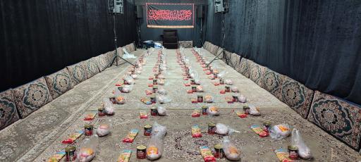 عکس حسینیه مظلوم مقتدر علیه‌السلام