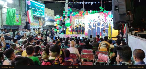 عکس حسینیه مظلوم مقتدر علیه‌السلام