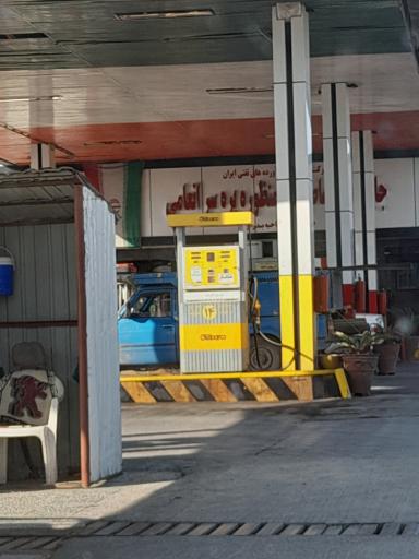 عکس جایگاه سوخت (CNG و بنزین)