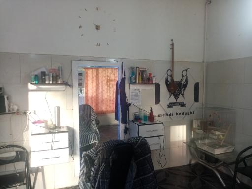 عکس پیرایش مردانه افرا