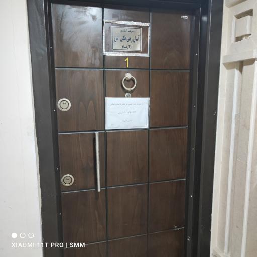 عکس شرکت آسانسور آسان رهی تکین البرز