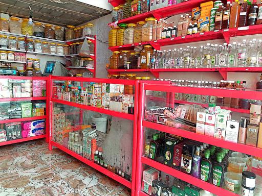 عکس عطاری فردوس 