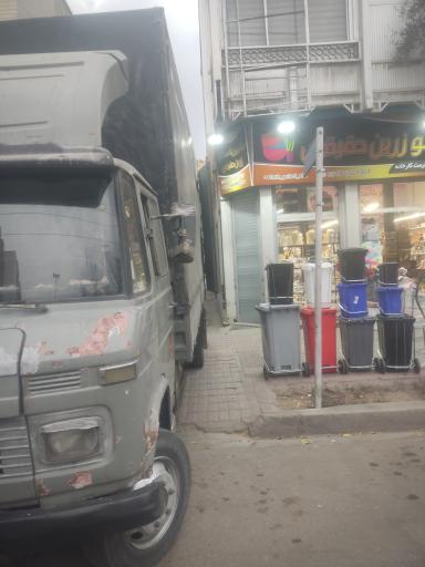 عکس هایپر پلاسکو علیرضا زرین حقیقی