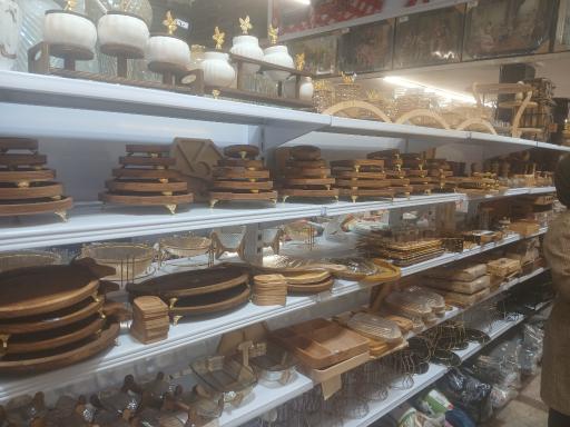 عکس هایپر پلاسکو علیرضا زرین حقیقی