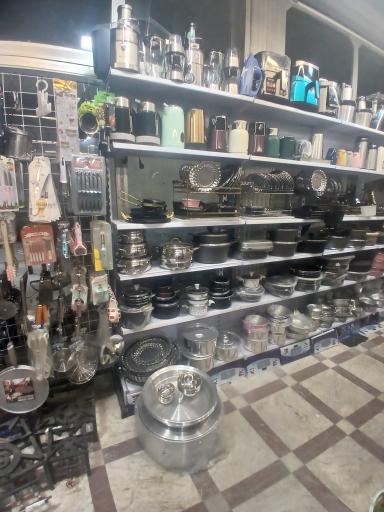 عکس هایپر پلاسکو علیرضا زرین حقیقی