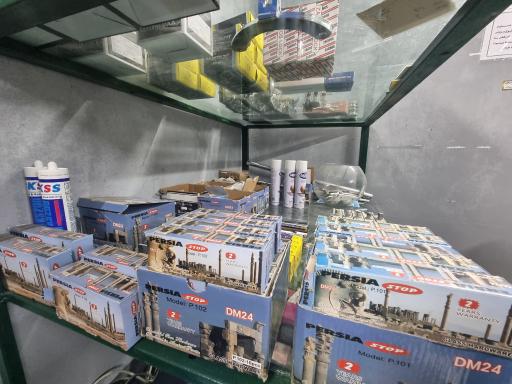 عکس بنگاه شیشه سکوریت نیکبخت