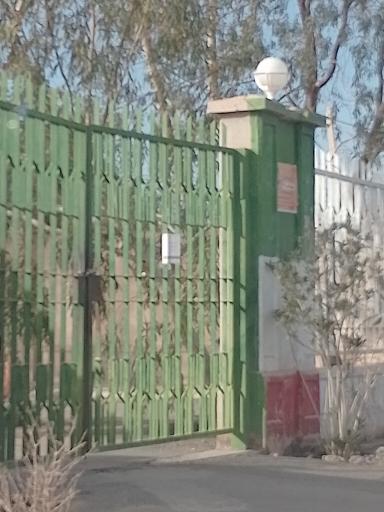 عکس مرکز ترک اعتیاد شروع زندگی 