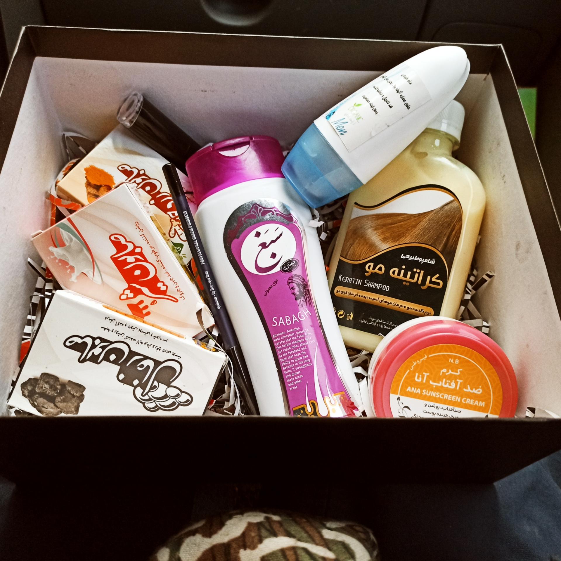 عکس فروشگاه محصولات سنتی و طبیعی چیابل