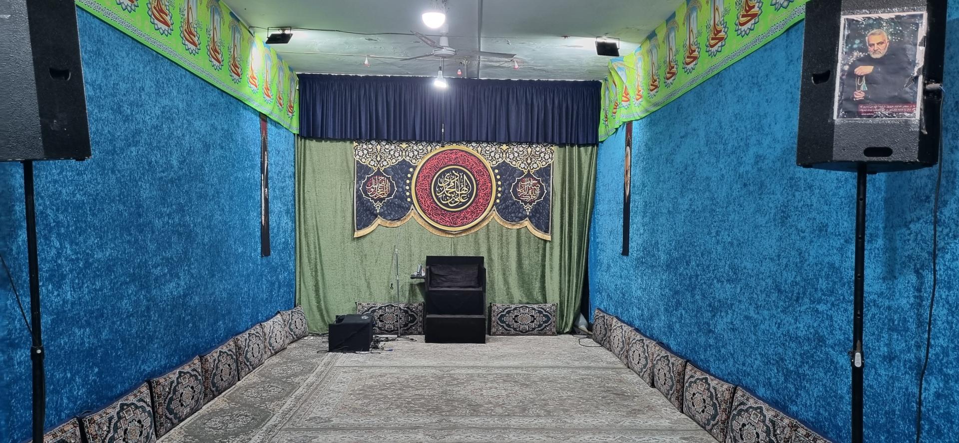 عکس حسینیه مظلوم مقتدر علیه‌السلام