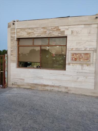 عکس اتو کارواش آبشار