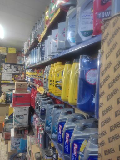 عکس اتو سرویس مهرداد