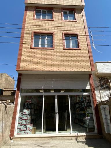 عکس پخش لوازم آشپزخانه عزیزی