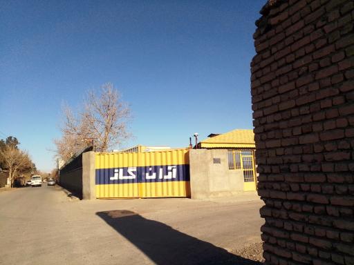 عکس شرکت آران گاز توس