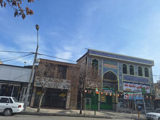 عکس مسجد امیرالمؤمنین و حسینیه الزهرا