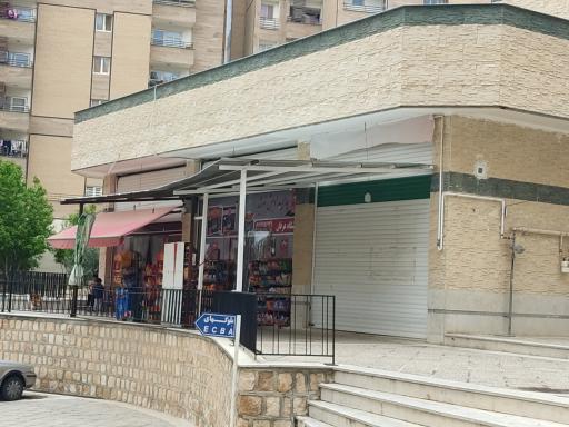 عکس سوپر مارکت