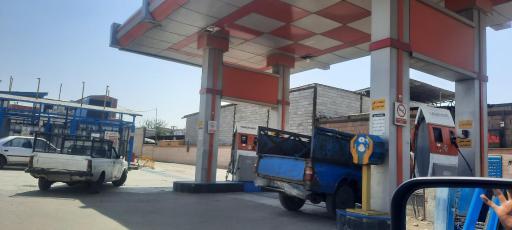 عکس جایگاه گاز CNG حسینی