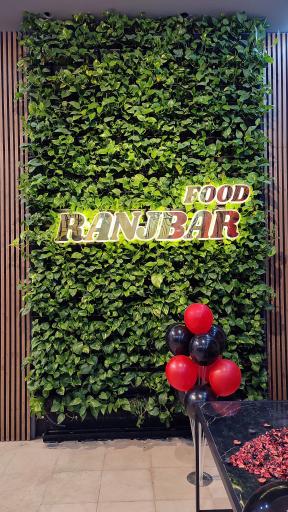 عکس کافه فست فود رنجبر 