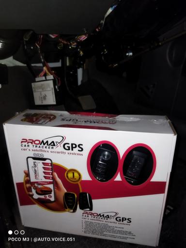 عکس سیستم دزدگیر اتو ویس