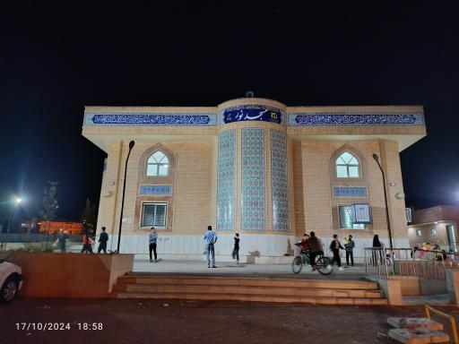 عکس مسجد نور