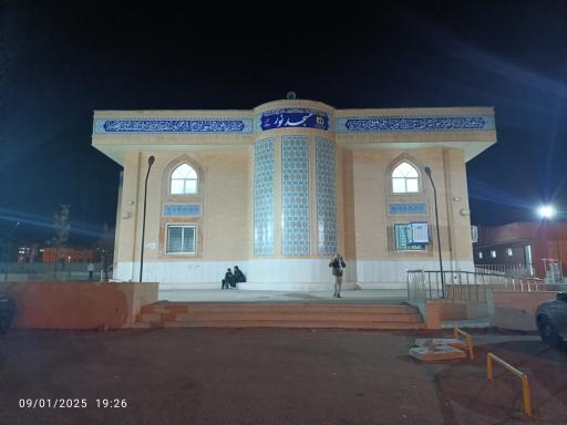عکس مسجد نور